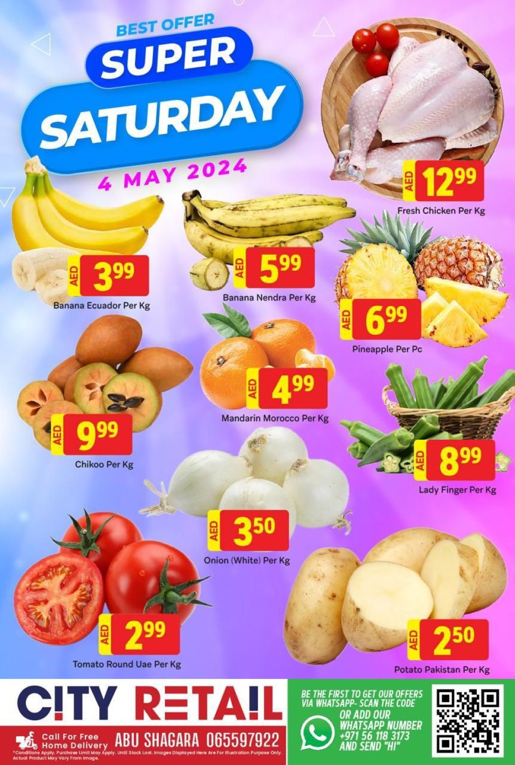 صورة واتساب بتاريخ 1445-10-25 في 12.15.23_2f87cfab